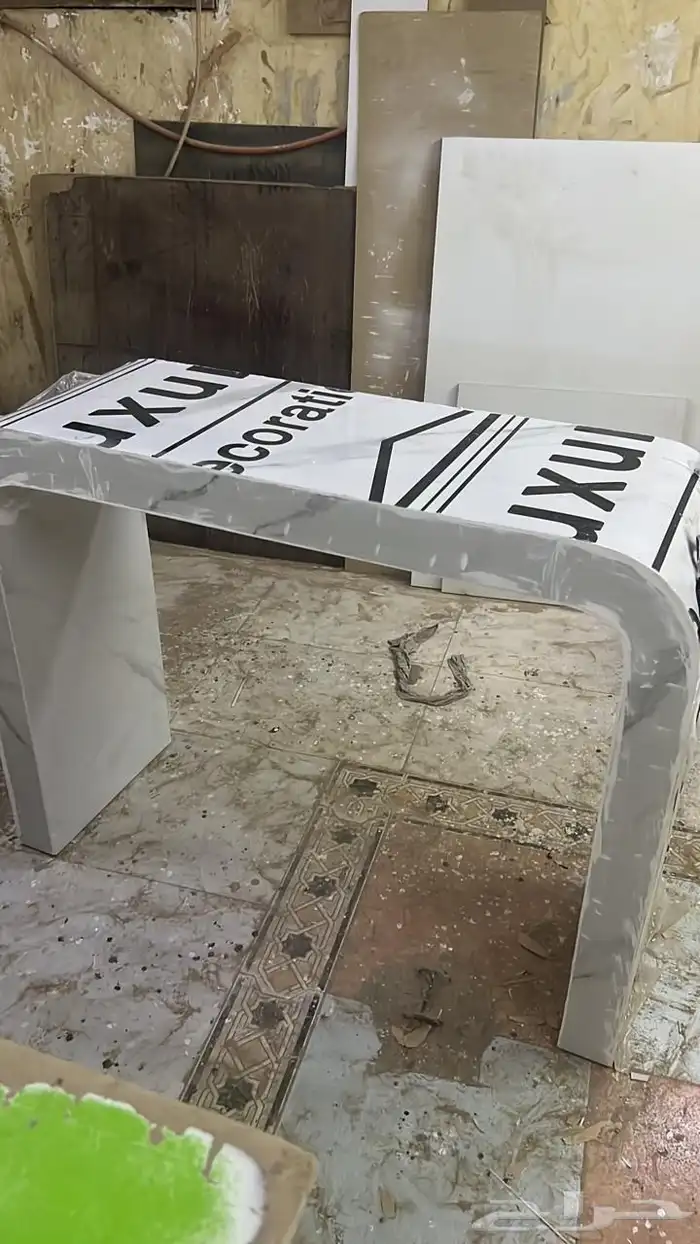 مداخل 52