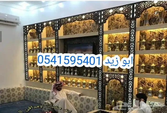 مشبات صور مشبات شويات شوي اوجارات مشب نار 6