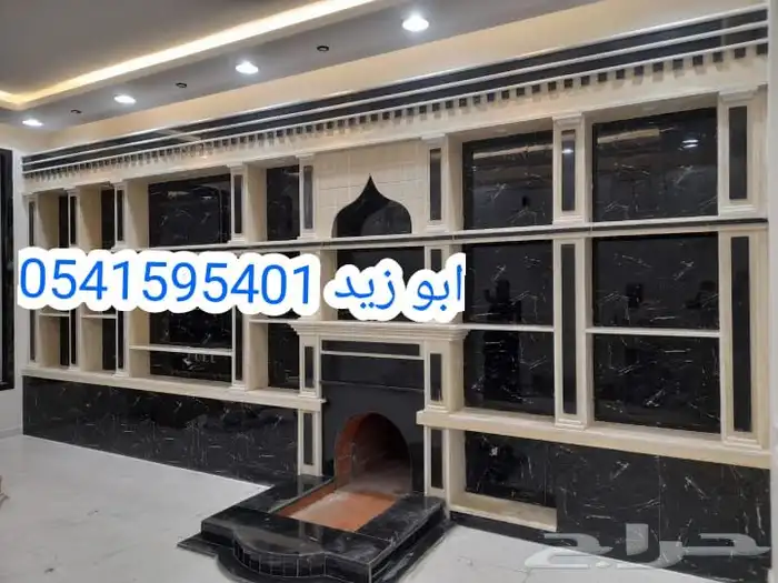 مشبات صور مشبات شويات شوي اوجارات مشب نار 7