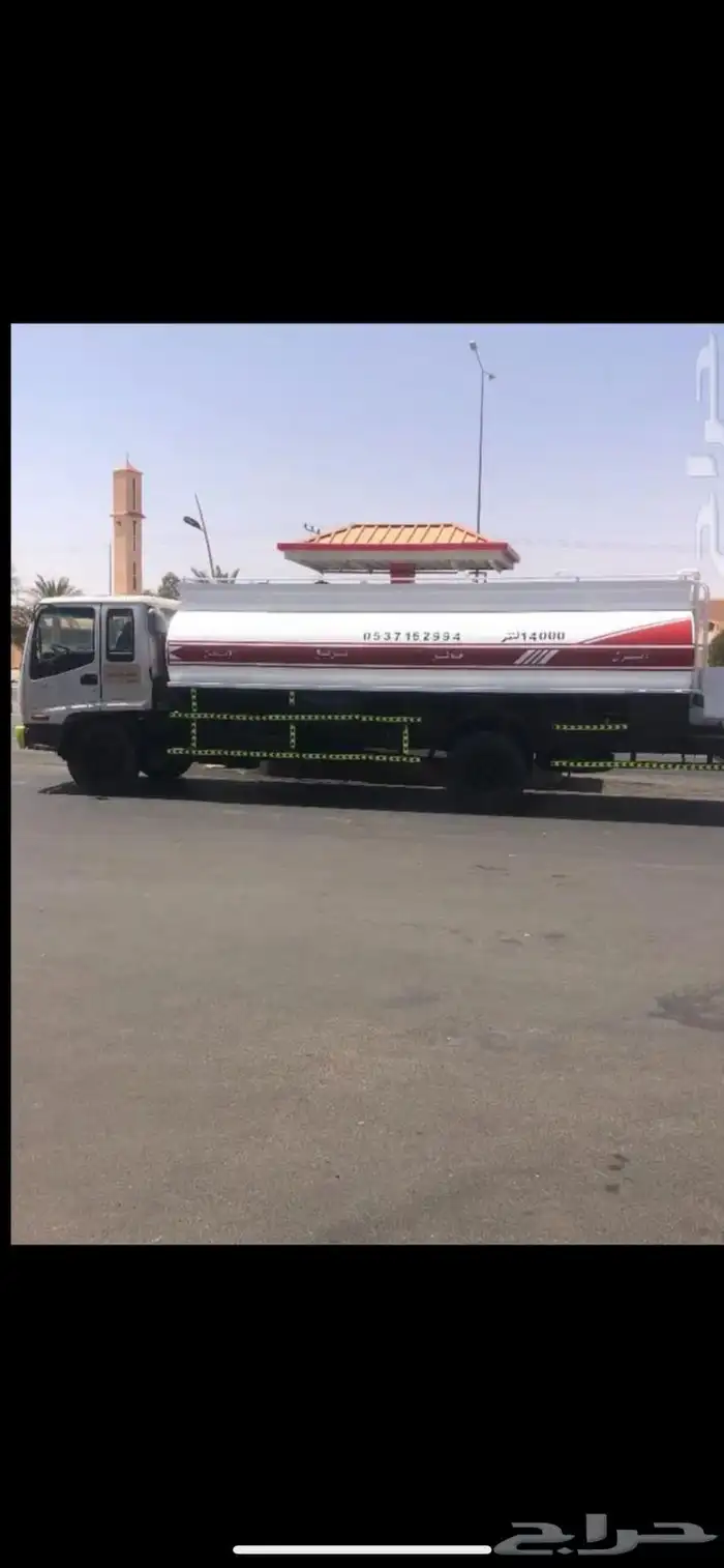 توزيع وتوريد ديزل القصيم 2