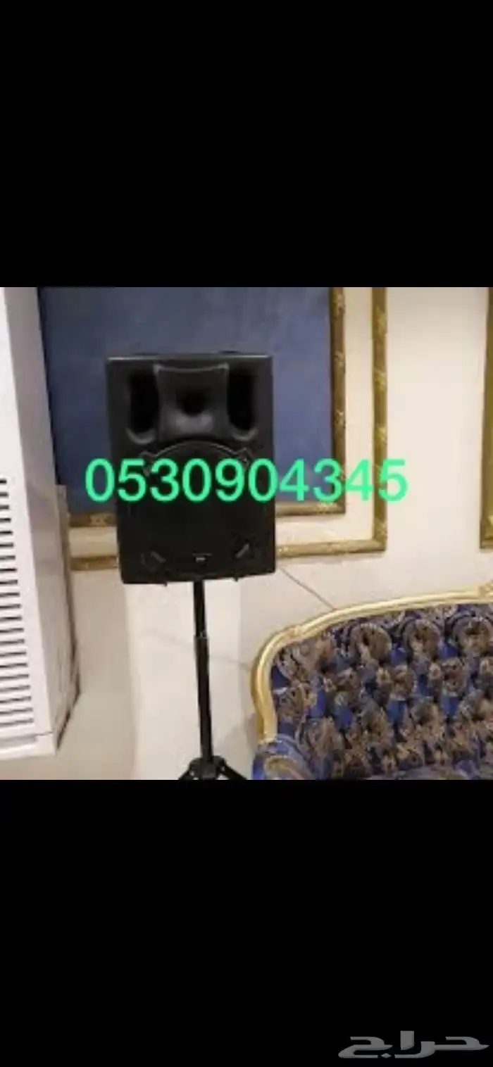 تأجير السماعات 9