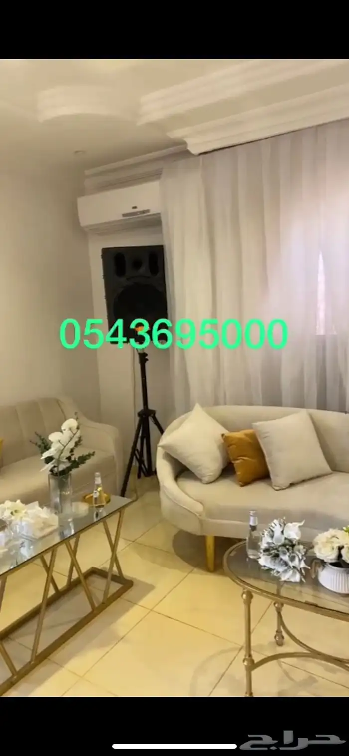 تأجير السماعات 7