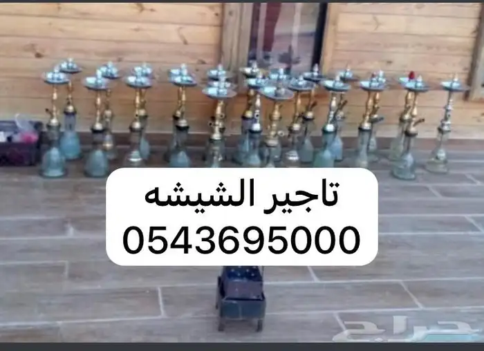تأجير السماعات 5