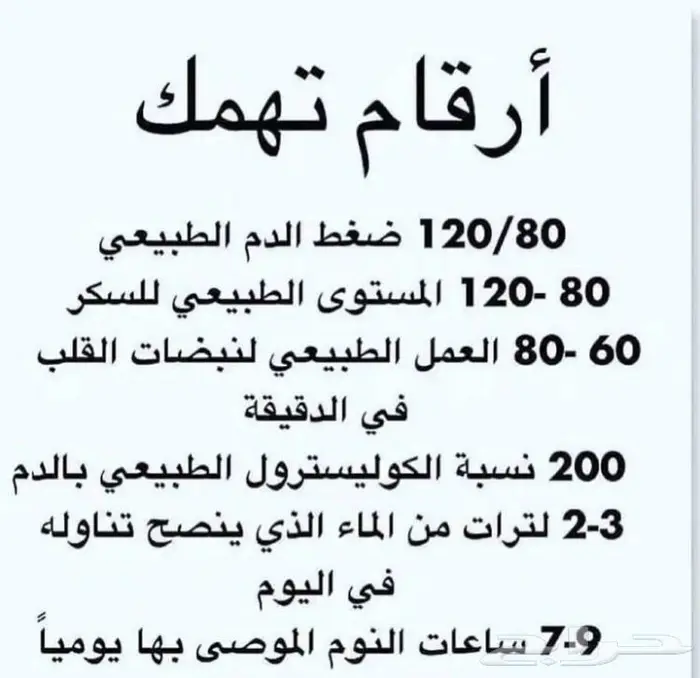 ددسن ماشي 900 ألف 5