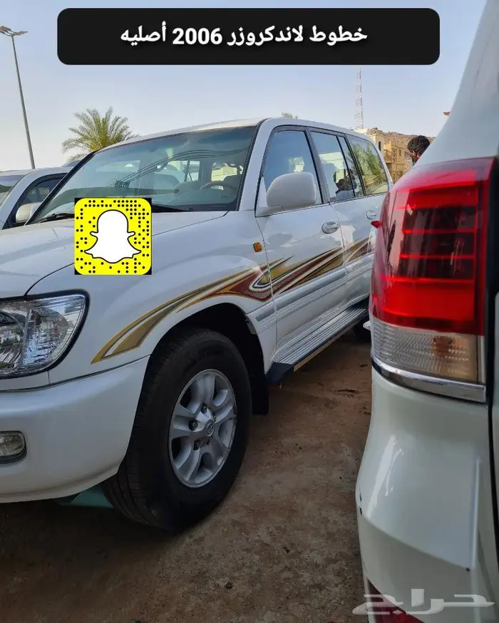 اصلاح ديكورات ابواب لاندكروزر - خطوط- صدامات 87