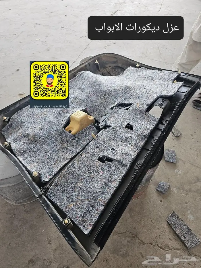 اصلاح ديكورات ابواب لاندكروزر - خطوط- صدامات 8