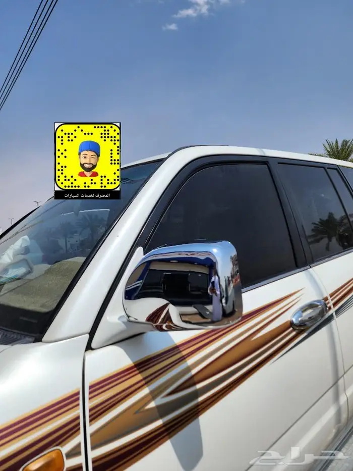 اصلاح ديكورات ابواب لاندكروزر - خطوط- صدامات 41