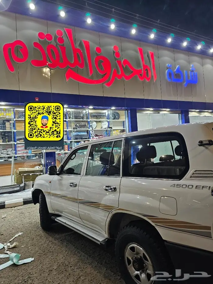 اصلاح ديكورات ابواب لاندكروزر - خطوط- صدامات 74