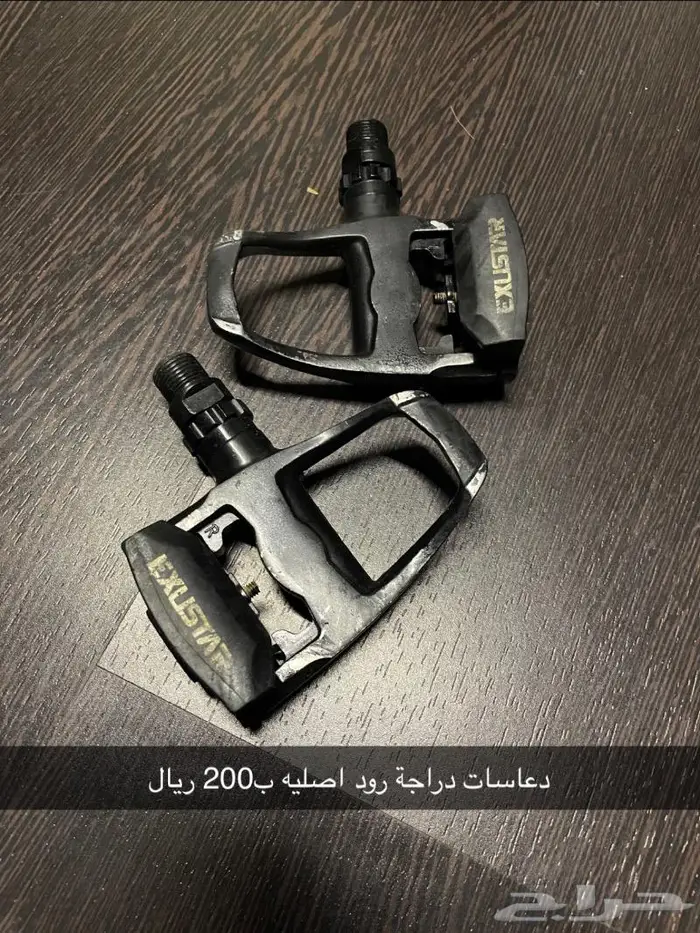 اكسسوارات دراجات 6