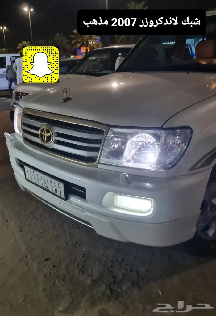 اصلاح ديكورات ابواب لاندكروزر - خطوط- صدامات 37