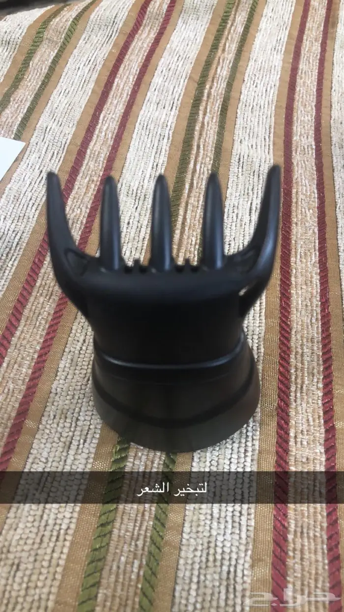 مبخرة إلكترونية 7