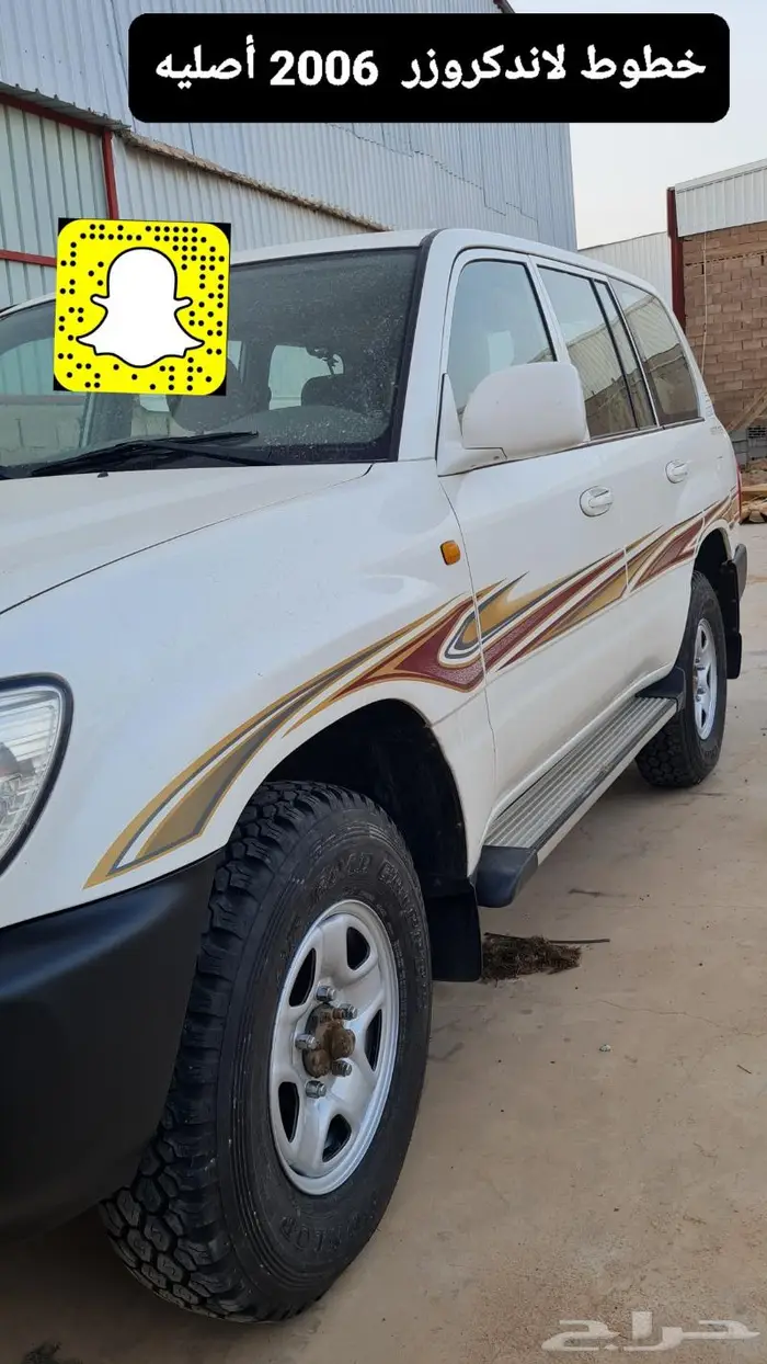اصلاح ديكورات ابواب لاندكروزر - خطوط- صدامات 79