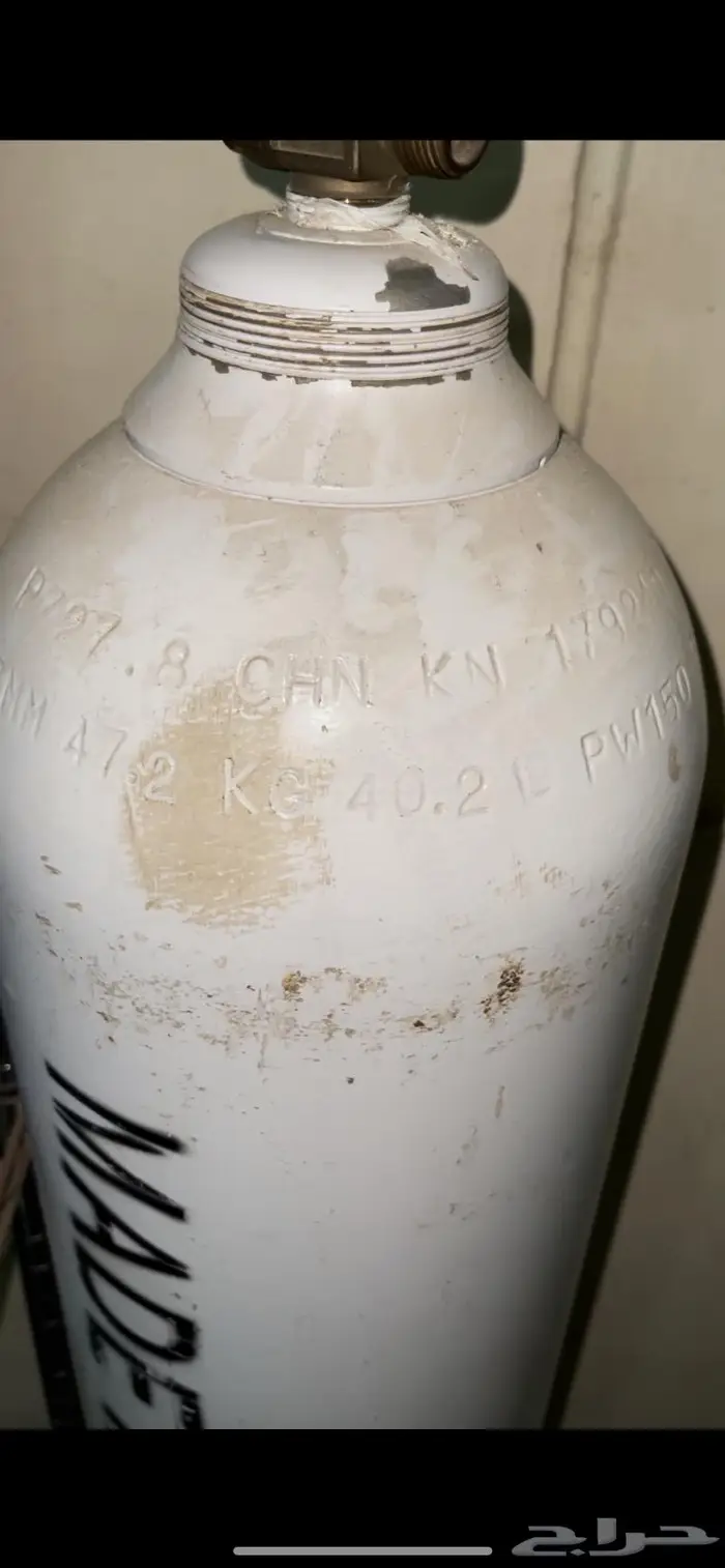 انبوبة اوكسجين 40 لتر أنبوبة أوكسجين 1