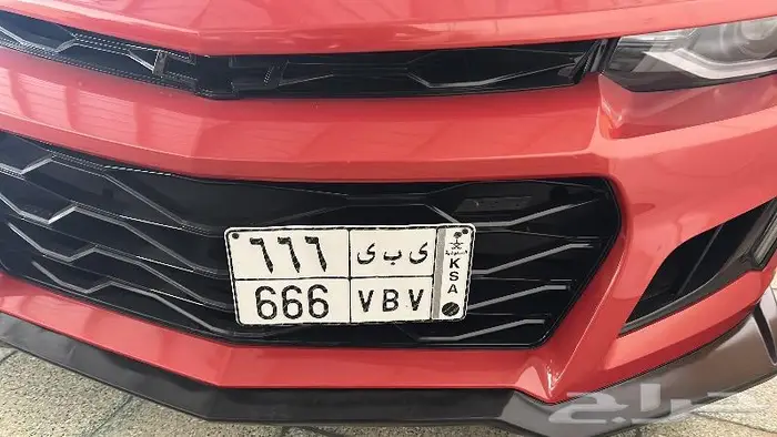 للبيع لوحه مميزه وقويه لعشاق 666 2