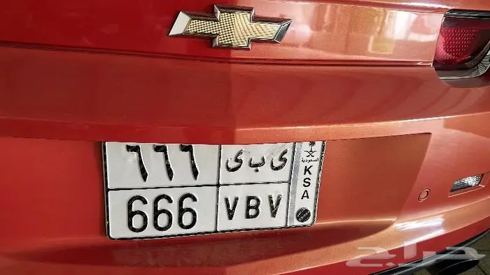 للبيع لوحه مميزه وقويه لعشاق 666 3