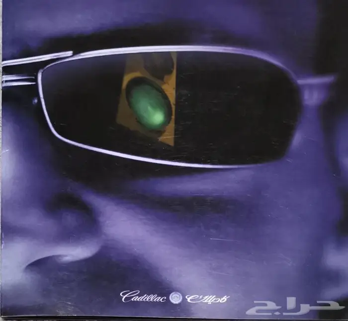 ( مباع ) كتالوج كاديلاك سيفيل 1998 7