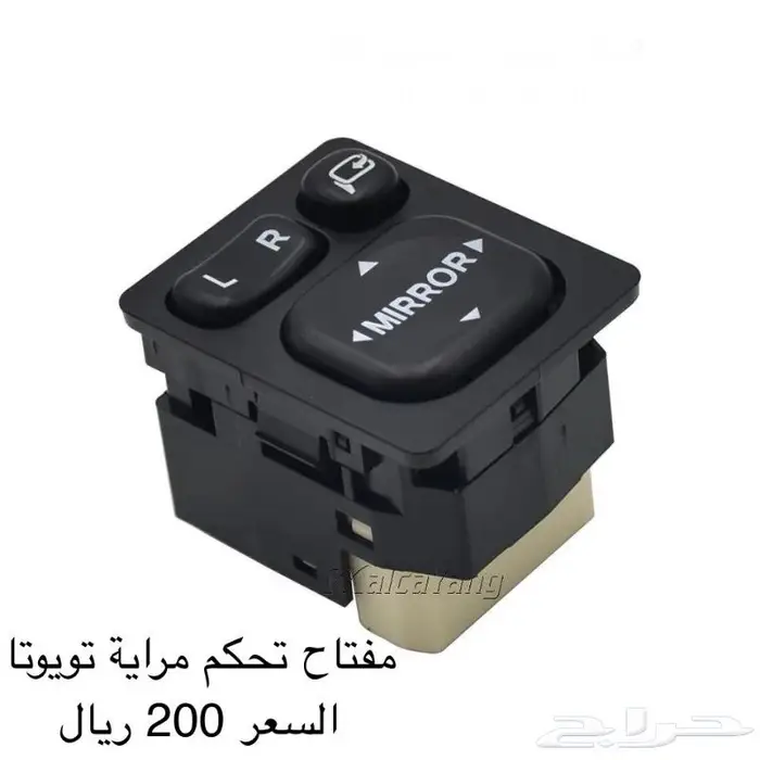 اكسسوارات اف جي 18