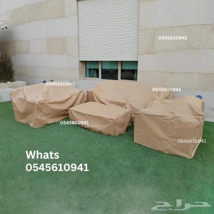 اغطية كراسي الحدائق جلسات الخارجيه 9