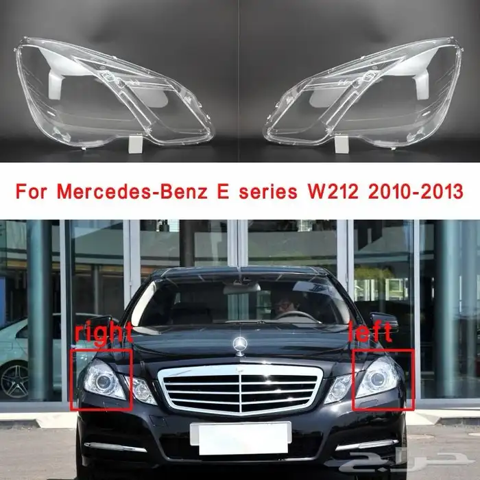 قزاز شمعات مرسيدس E 2010_2013 0