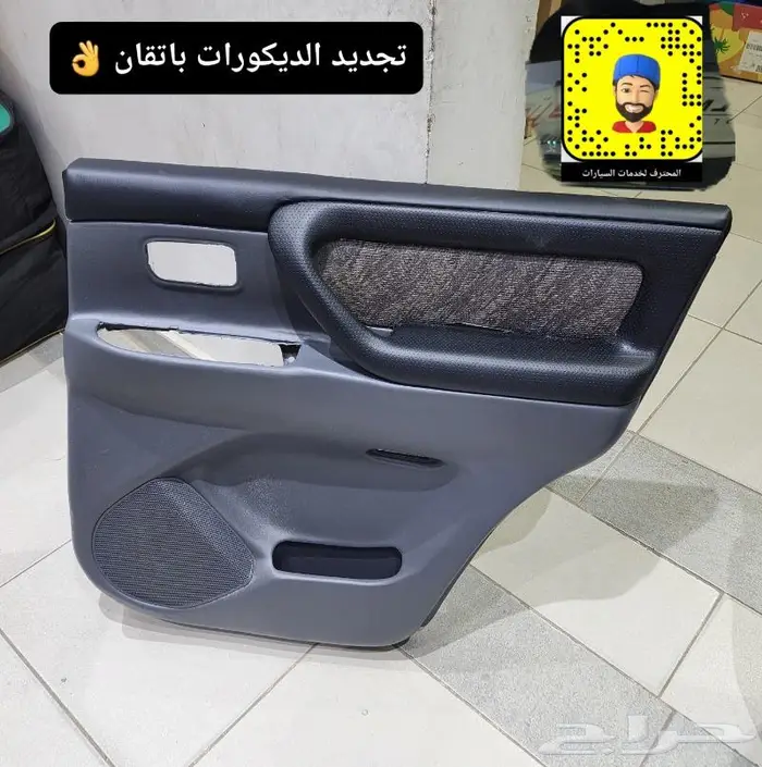 اصلاح ديكورات ابواب لاندكروزر - خطوط- صدامات 12
