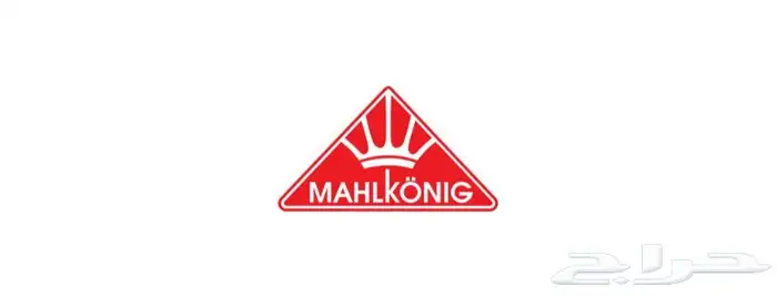 مطحنة قهوة اسبريسو المانيه Mahlkonig 4