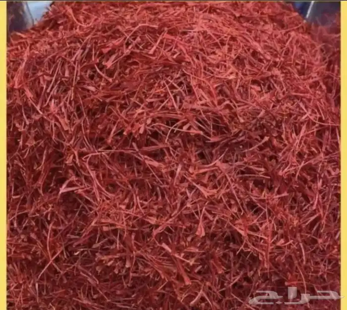 زعفران سوبر نقيل افغاني من اجود الانواع 4