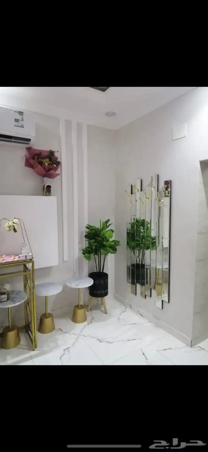 مداخل 70