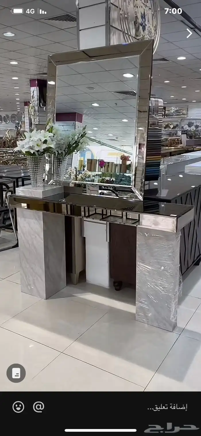 مداخل 20