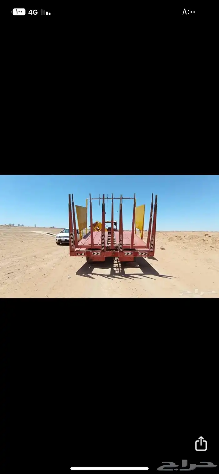 لقاطه اعلاف 3