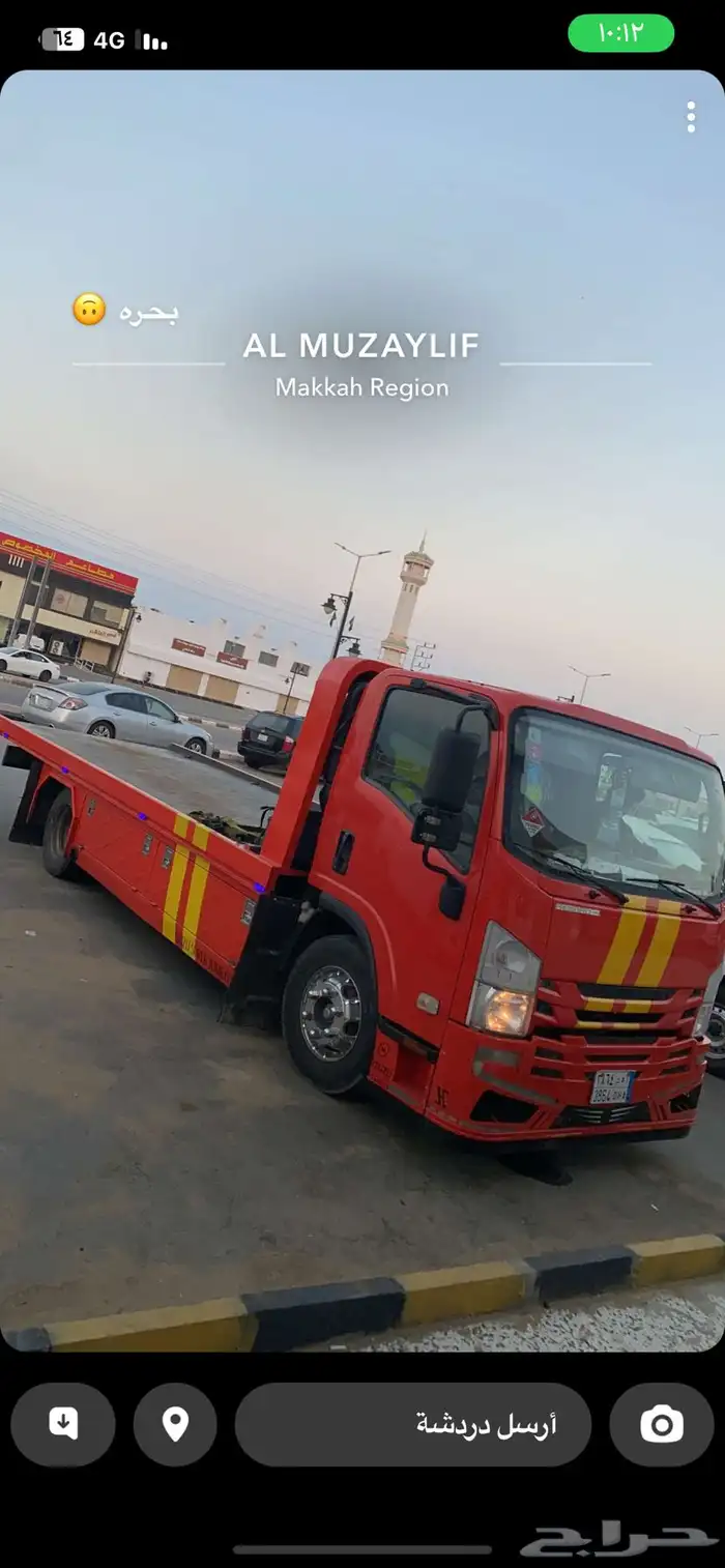 سطحه فل داون سنابل الاجاويد 0