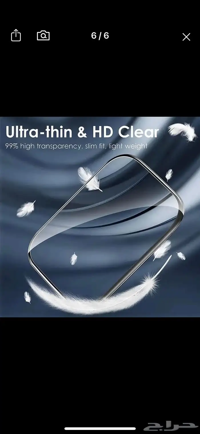 سير و شاشه حمايه لساعه ابل مقاس 38 و 40 و 41 4