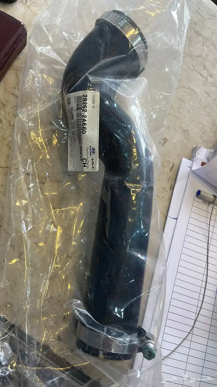 خرطوش مبرد تربو افانتي 2017 0