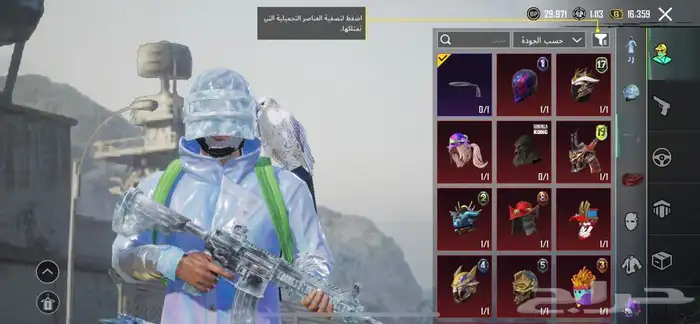حساب ببجي اسلوب خرافي تسليم يد بيد خميس مشيط 18