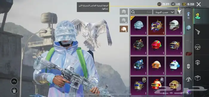 حساب ببجي اسلوب خرافي تسليم يد بيد خميس مشيط 14