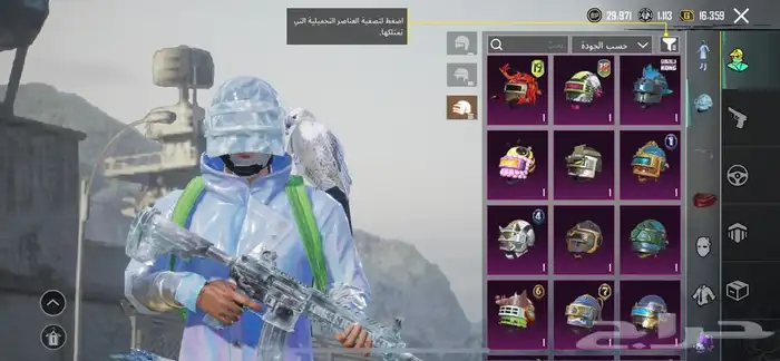 حساب ببجي اسلوب خرافي تسليم يد بيد خميس مشيط 13