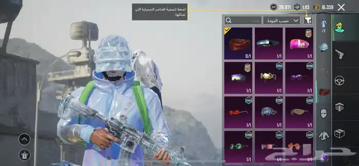 حساب ببجي اسلوب خرافي تسليم يد بيد خميس مشيط 16