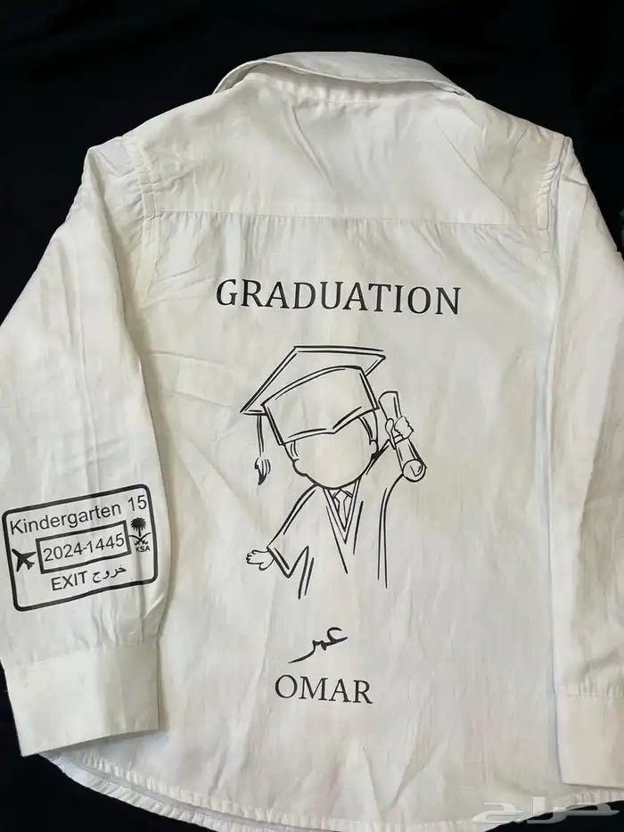 متجر voner للطباعه 2