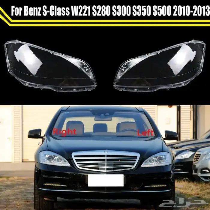 قزاز شمعات مرسيدس E 2010_2013 23