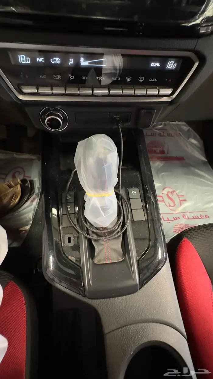 ايسوزو ديماكس جي تي فل كامل 2023 تم البيع الله يبارك للمشتري 24