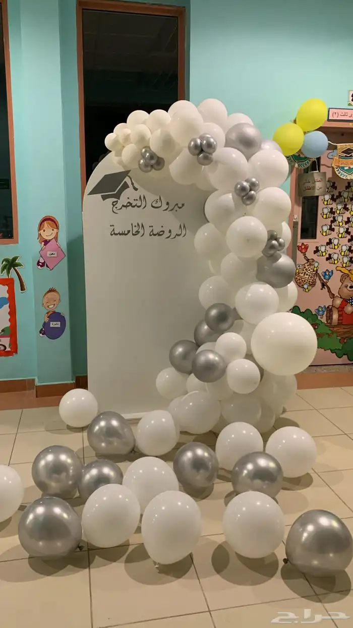 تأجير لوازم الحفلات للتخرج واعياد الميلاد 18