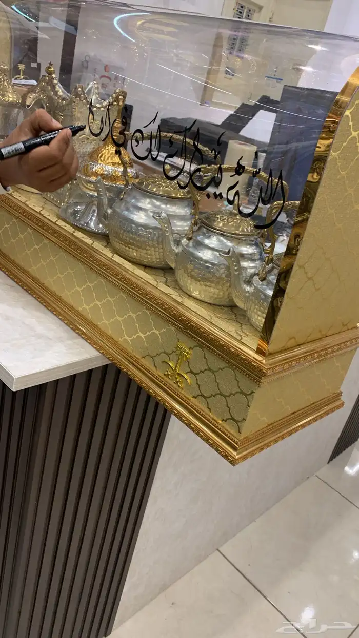 بوكسات دلال واباريق للهدايا والمناسبات مع الكتابة. 2