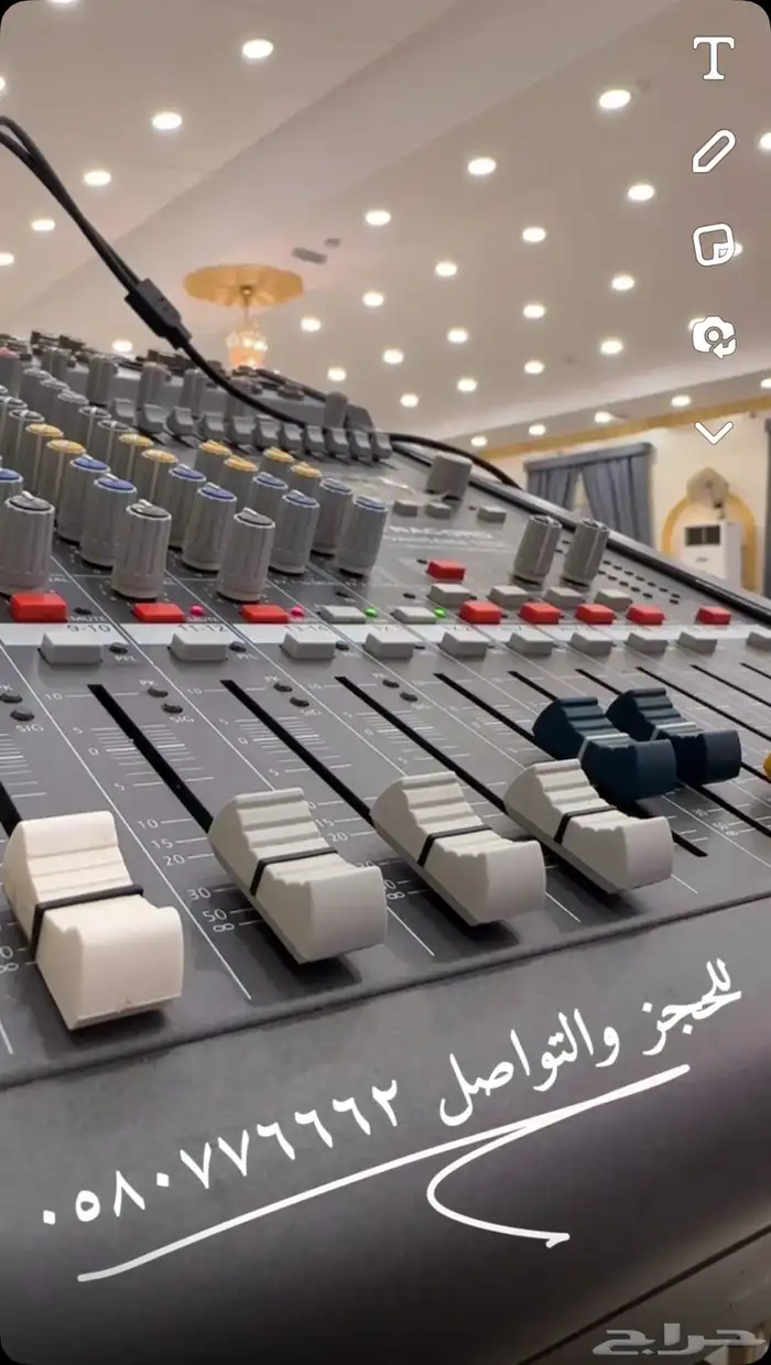 سماعات للايجار 7