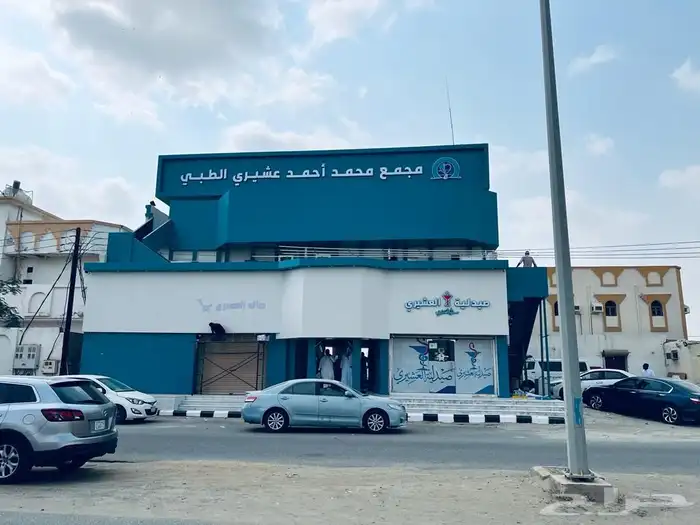 تصميم ثلاثي الأبعاد 3D مجمع طبي 4