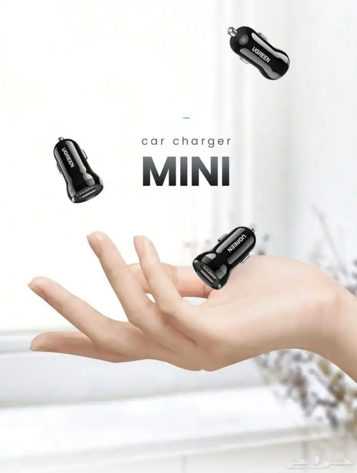 شاحن سيارة UGREEN منفذين USB-A ( جديد ) 2