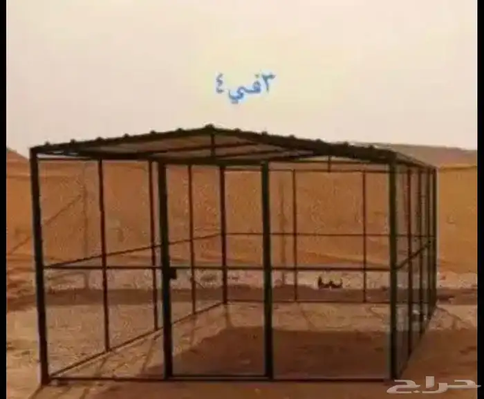 شبك بقلاوه طيور دجاج حمام بط كلاب قفص 1