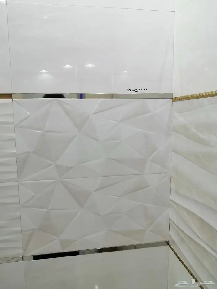 مبلط سيراميك إنترلوك رخام بورسلان 4