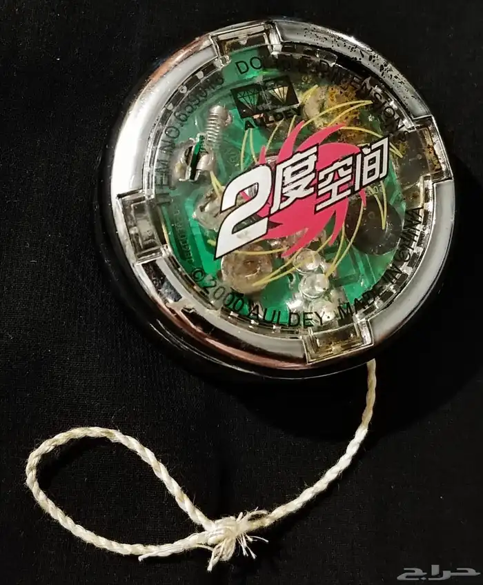 مجموعة العاب قديمة مختلفة مميزة 6