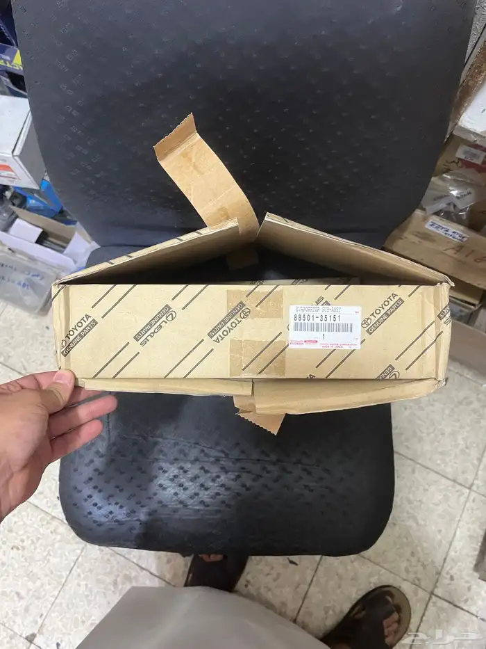 ثلاجة مكيف 3