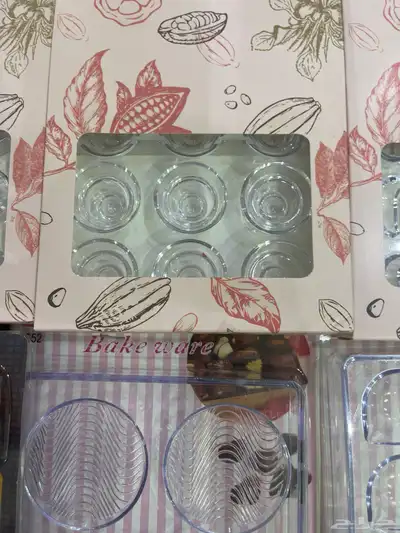 قوالب شكولاته اكرليك 9