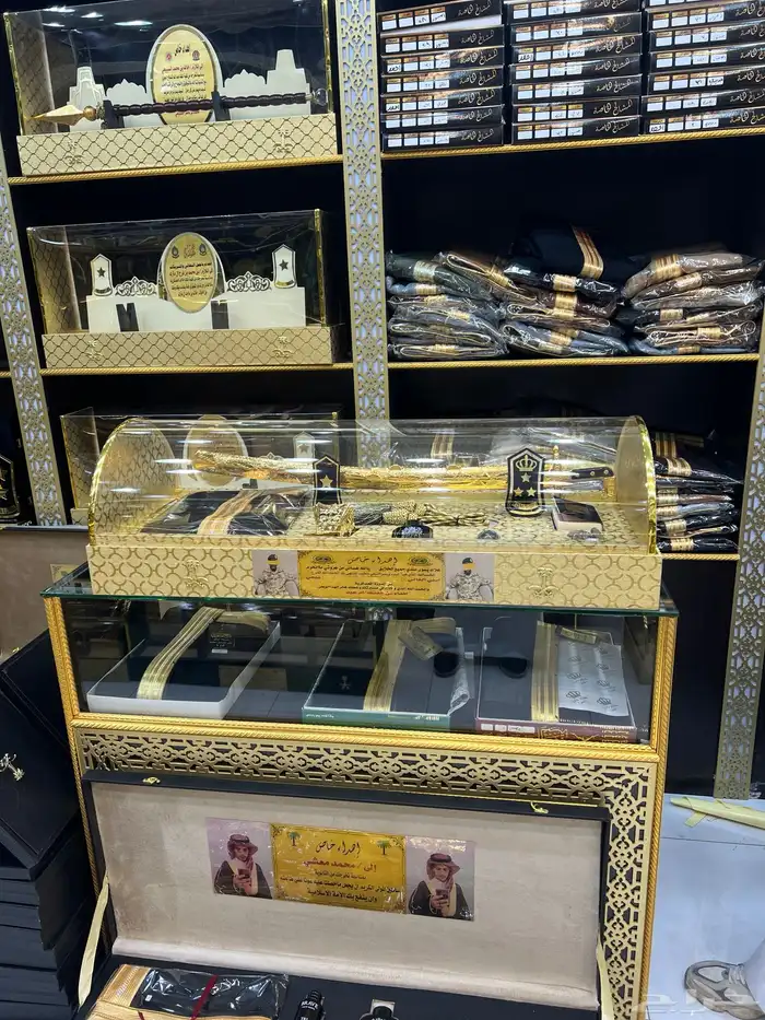 متخرج ملازم هدية سيف بشت درع دروع ترقية 6